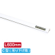 �T�C�����[���n���K�[ C�^(�݂艺���p) �z���C�g SR60 L600mm