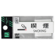 �� �T�C���V�[�g 5���� ES721-2 �i�� SMOKING