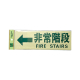 �� �T�C���v���[�g PK310-30 ���K�i FIRE S