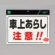 �� �~���v���[�g UL3023-2 �ԏ゠�炵����!!