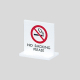 �� ���v���[�g UP663-4 NO SMOKING PLEASE