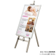 �x���N �A�����[�h �C�[�[�� MS173 LB ���C�g�u�����Y