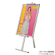 �x���N �A�����[�h �C�[�[�� MS185 LB ���C�g�u�����Y
