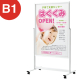 �x���N �A�����[�h �|�X�^�[�X�^���h ���� ���� 2381 B1 �z���C�g