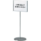 �X�K�c�l(LAMP) �X�e�����X�|�[���X�^���h 413 A3��