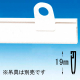 �T�T�K��(�^�J��) POP�n���K�[���� 10�{���� 37-2062 600mm