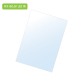 �t�@�[�X�g(�f�B�X�v���C) �����J�o�[ RX�J�[�u�T�C�� RX-80�E81�E82�p