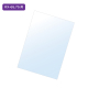 �t�@�[�X�g(�f�B�X�v���C) �����J�o�[ �J�[�u�T�C�� B1 RX-65�E75�p