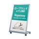�t�@�[�X�g(�f�B�X�v���C) �A���~L�^�Ŕ�23 �L���X�^�[�X�g�b�p�[�t AL-609 W600�~H900