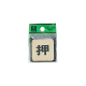 �� �^�J�T�C���v���[�g LG48-1 ��