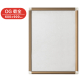 �A���e �|�b�v�t���[�� �t�����g�I�[�v���^�C�v �u�����Y DR-P4-BN OG�e�S