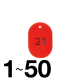 ������ �����^�N���[�N�D No.�� ���b�h CP-20 1�`50