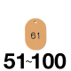������ �����^�N���[�N�D No.�� �u���E�� CP-20 51�`100