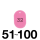 ������ �����^�N���[�N�D No.�� �s���N CP-20 51�`100