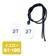 ������ �N���[�N�D�R�t 51�`100 CP-3S ��