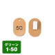 ������ �N���[�N�D �N���b�v 1�`50 CP-31S ��