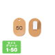 ������ �N���[�N�D �N���b�v 1�`50 CP-31S ����