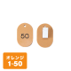 ������ �N���[�N�D �N���b�v 1�`50 CP-31S ��