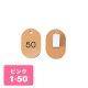 ������ �N���[�N�D �N���b�v 1�`50 CP-31S ��