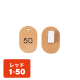������ �N���[�N�D �N���b�v 1�`50 CP-31S ��