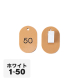 ������ �N���[�N�D �N���b�v 1�`50 CP-31S ��