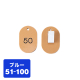 ������ �N���[�N�D �N���b�v 51�`100 CP-31S ��