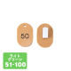 ������ �N���[�N�D �N���b�v 51�`100 CP-31S ����