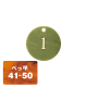 ������ �N���[�N�D �D�m�~ �ׂ��b CP-61 41�`50