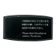 ������ �{�v �L���b�V���[�v���[�g CP-106 �u���b�N