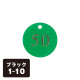 ������ �N���[�N�D �D�̂� �� CP-51 1�`10