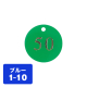 ������ �N���[�N�D �D�̂� �� CP-51 1�`10