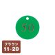 ������ �N���[�N�D �N���b�v�t �� CP-53 11�`20
