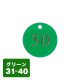 ������ �N���[�N�D �N���b�v�t �� CP-53 31�`40