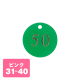������ �N���[�N�D �D�̂� �� CP-51 31�`40