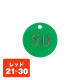 ������ �N���[�N�D �D�̂� �� CP-51 21�`30
