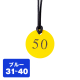 ������ �N���[�N�D �q���t�� 31�`40 CP-52 ��