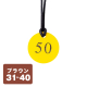 ������ �N���[�N�D �q���t�� 31�`40 CP-52 ��