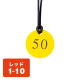 ������ �N���[�N�D �q���t�� 1�`10 CP-52 ��