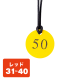 ������ �N���[�N�D �q���t�� 31�`40 CP-52 ��