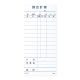 ������ �P���`�[ PS-02
