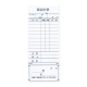 ������ �P���`�[ ���Z���t PS-03