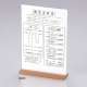 ������ �ؖژa�����j���[�� WS-90 B5�^�e(W182�~267mm)
