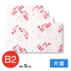 �A���e �̂�p�l �Ж� 5mm B2
