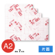 �A���e �̂�p�l �Ж� 7mm A2