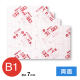 �A���e �̂�p�l ���� 7mm B1