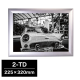 �A���e �t���b�p�W�O�\�[�t���[�� VP-2TD 261�~356mm