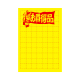 �T�T�K��(�^�J��) ���|�X�^�[ �������i �A�~�ړ� 11-2076 ��