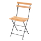 FERMOB �x�����_�`�F�A 47�A���X���T�C�g