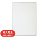 �A���e �E�F�[�u���C�� �V���o�[ WL-P1-SV �A���e�S680�~990