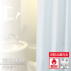 �h���o�X�J�[�e�� 130�~130 ���C�g�u���[